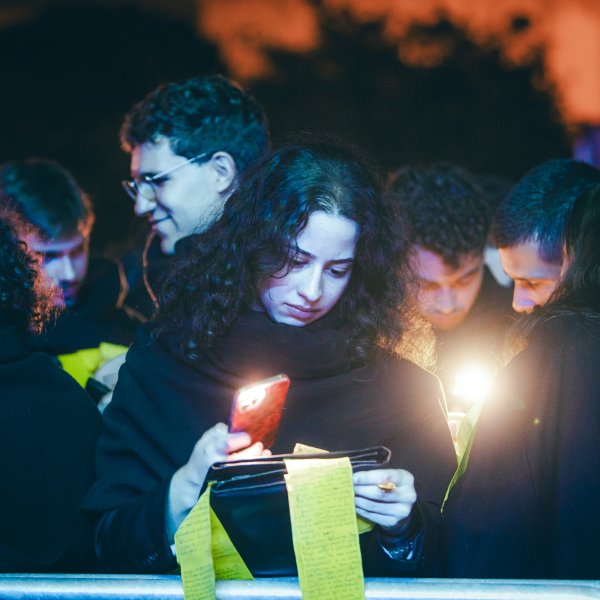 Monumental Serenata Queima das Fitas do Porto 2026 â€” 128